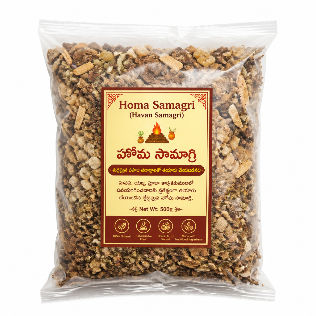 Homa Samagri (Havan Samagri)